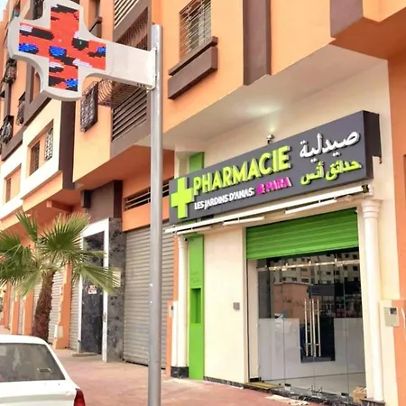 Charmante Chambre Parentale Proche A L'Aeroport مراكش المظهر الخارجي الصورة